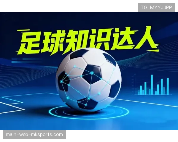 比赛净时间减少 补时新规下进球庆祝时间单独计算