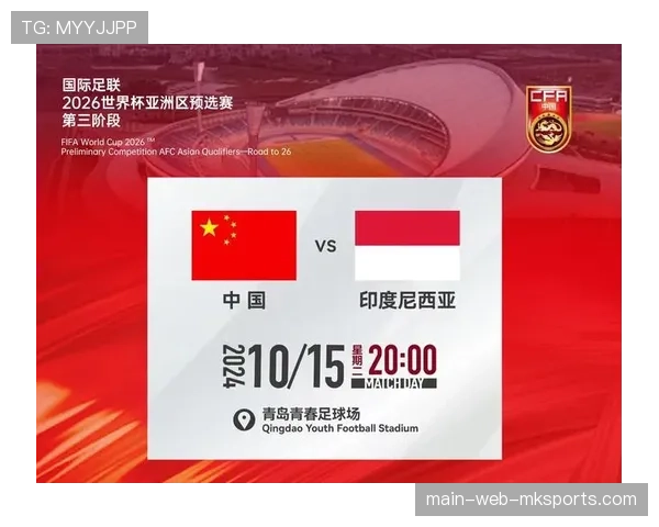 世界杯决赛定于7月19日 冠军之路多赛一场挑战加剧